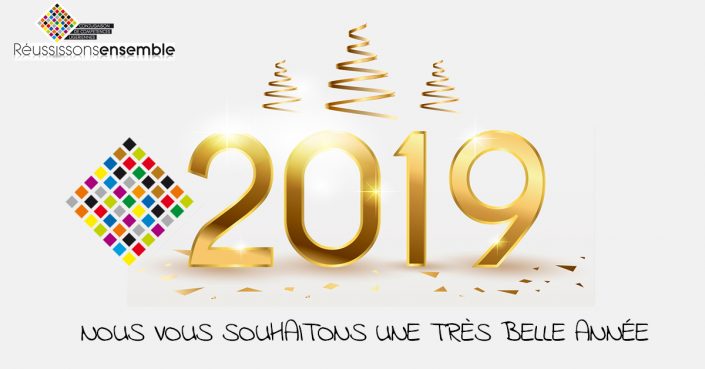 publication_2019